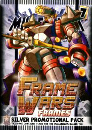 Frame Wars: Frames